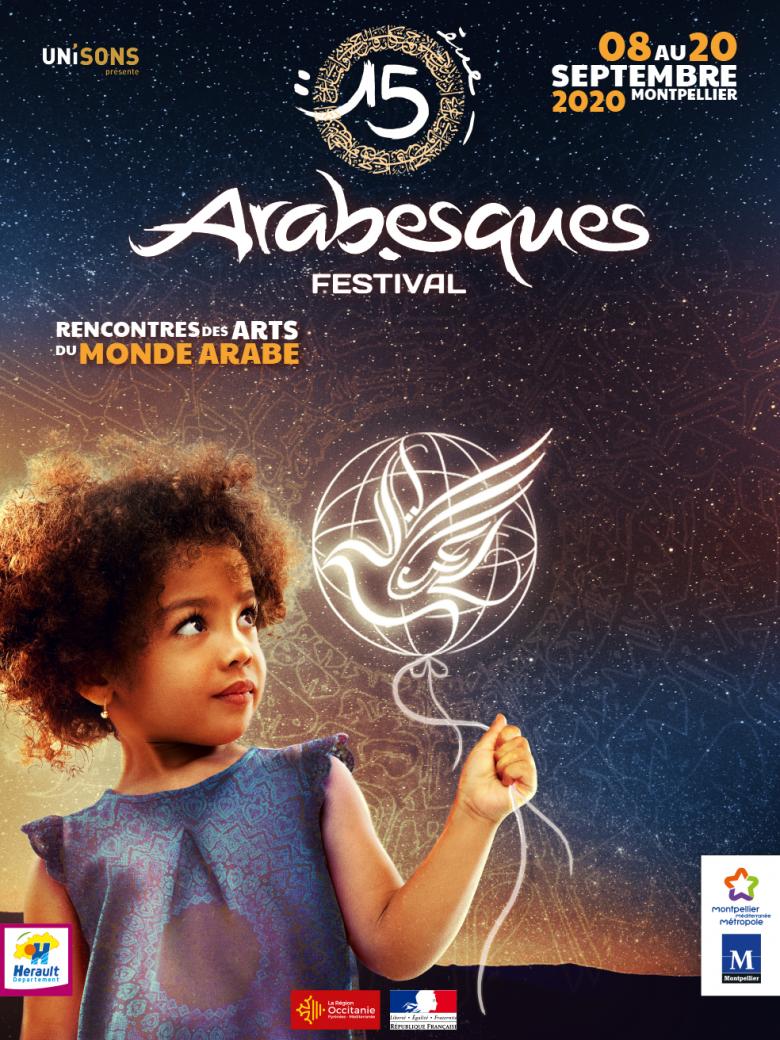 affiche-60x80-arabesques-nuit_bd_1.jpg