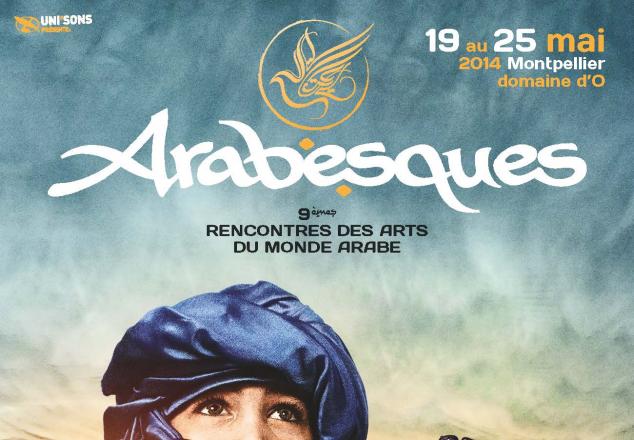 Affiche Arabesques 2014