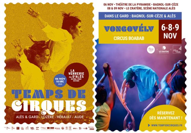 Visuel Yongoyély Circus Baobab