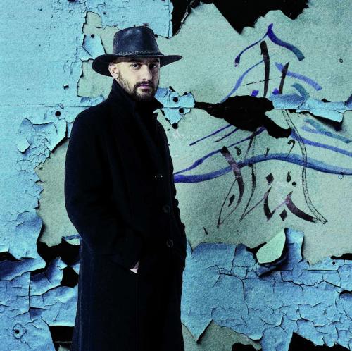 7 Bachar khalife
