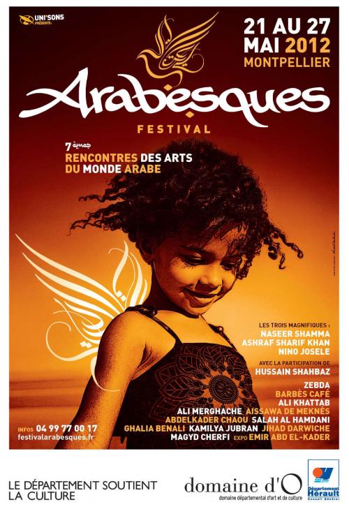 Arabesques2012