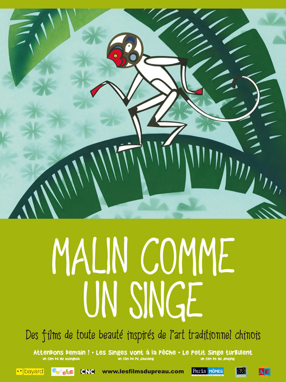 Visuel Malin comme un singe Visuel Malin comme un singe